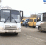 Новая конечная остановка автобусного маршрута №20 - ГТРК Калмыкия