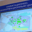 Элистинцы смогут отслеживать городской общественный транспорт по интернету - ГТРК Калмыкия