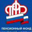 ОПФР РК опубликовал данные о пенсионерах-эмигрантах - Elista.Org