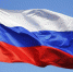 Уже завтра День российского флага отметят в Калмыкии - РИА Калмыкия