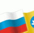 В День российского флага в Элисте состоится концерт - Elista.Org