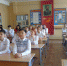 Почти в 50 школах Калмыкии прошли уроки ОНФ «Россия, устремленная в будущее» - РИА Калмыкия