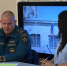 О Дне гражданской обороны на экранах калмыцкого телевидения - МЧС Республики Калмыкия