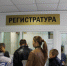Активисты ОНФ в Калмыкии проверили качество медицинских услуг в поликлиниках Яшалты и Городовиковска - ОНФ в Республике Калмыкия