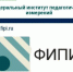 Стандарт для выпускника - ЦОКО