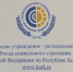 В 2018-м году размер декретного пособия увеличится - ИА Bumbinorn.Ru