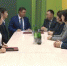 В Элисте открыт многофункциональный центр для юридических лиц - ИА Bumbinorn.Ru
