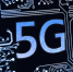 «МегаФон» и «Ростелеком» договорились о совместном развитии сети 5G - РИА Калмыкия