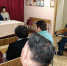 Реализация программы «Азбука интернета» - Министерство социального развития