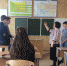 Тренинг «Жизненные ценности» - Министерство социального развития