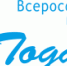 Всероссийский конкурс «Семья года» - 2018 - Министерство социального развития