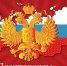 Поздравляем! - Министерство сельского хозяйства