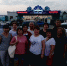 <a class="sig-download-link" href="http://www.kalmsu.ru/plugins/content/jw_sigpro/sigpro.download.php?file=images/stories/0_2018img/July/News/027/Image00002.jpg">Загрузить это изображение</a><br /><br /> - КалмГУ