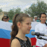 «Гордо реет флаг России!» - Единая Россия