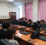 Сформирована группа для образовательных курсов по бизнесу - Министерство сельского хозяйства