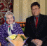 Жительница Яшалтинского района отметила 90-летие - Elista.Org
