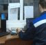 В Калмыкии продолжается тестовая трансляция второго мультиплекса - ГТРК Калмыкия