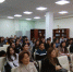 <a class="sig-download-link" href="http://www.kalmsu.ru/plugins/content/jw_sigpro/sigpro.download.php?file=images/stories/0_2018img/December/News/099/Image00002.jpg">Загрузить это изображение</a><br /><br /> - КалмГУ