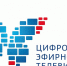 Отключение аналогового ТВ - Министерство ЖКХ и энергетики