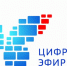 Как подключить и настроить оборудование для приёма цифрового ТВ? - Минздрав РК