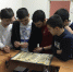 <a class="sig-download-link" href="http://www.kalmsu.ru/plugins/content/jw_sigpro/sigpro.download.php?file=images/stories/0_2019img/February/News/046/Image00002.jpg">Загрузить это изображение</a><br /><br /> - КалмГУ