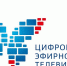 Меморандум об обеспечении населения оборудованием для приема программ цифрового эфирного вещания - Министерство цифрового развития