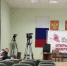 «Ростелеком» в Калмыкии выступил телеком-партнером прямых линий с органами власти - РИА Калмыкия