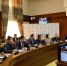 В Республике Калмыкия стартовала «Школа парламентаризма» - Молодая Гвардия