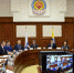 Foto:<br /><span class="sigProPopupCaption">Врио Главы Калмыкии Бату Хасиков провел совещание с участием заместителя полномочного представителя Президента РФ в ЮФО Владимира Гурбы</span><br /><br /><a class="sigProDownloadLink" href="/plugins/content/jw_sigpro/includes/download.php?file=images/stories/gallery/2019/04/04_01/DSC_4267.JPG">Download this image</a> - Глава Республики Калмыкии