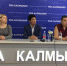 В Калмыкии стали известны подробности выступления 700 музыкантов в центральном хуруле Калмыкии - РИА Калмыкия