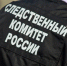 В Калмыкии в отношении начальника приставов возбуждено уголовное дело - Информационный портал ВКалмыкии
