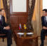 Foto:<br /><span class="sigProPopupCaption">Фонд развития промышленности откроет филиал в Калмыкии</span><br /><br /><a class="sigProDownloadLink" href="/plugins/content/jw_sigpro/includes/download.php?file=images/stories/gallery/2019/07/15/01/1.jpg">Download this image</a> - Глава Республики Калмыкии