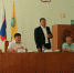 Рабочая поездка  Министра сельского хозяйства Калмыкии  в Городовиковский район - Министерство сельского хозяйства