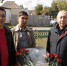 В Брянской области открыли мемориальную доску Героя Советского Союза Михаилу Сельгикову - Elista.Org