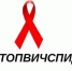 В Элисте пройдет акция «СТОП ВИЧ/СПИД» - Elista.Org