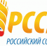 Проектные офисы по реализации гражданских инициатив на селе - Министерство спорта и молодежной политики