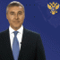 Поздравление Министра науки и высшего образования РФ Валерия Фалькова с Днём российского студенчества - КалмГУ