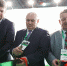 Выставка АГРОС –2020 - Министерство сельского хозяйства