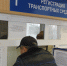 О преимуществах получения Государственных услуг по линии ГИБДД в электронном виде - ГИБДД