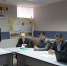 <a class="sig-download-link" href="http://www.kalmsu.ru/plugins/content/jw_sigpro/sigpro.download.php?file=images/stories/0_2020img/February/News/013/Image00002.jpg">Загрузить это изображение</a><br /><br /> - КалмГУ