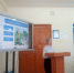 <a class="sig-download-link" href="http://www.kalmsu.ru/plugins/content/jw_sigpro/sigpro.download.php?file=images/stories/0_2020img/February/News/021/Image00002.jpg">Загрузить это изображение</a><br /><br /> - КалмГУ
