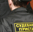 Судебные приставы Калмыкии подвели итоги деятельности - ГТРК Калмыкия