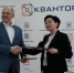 «Ростелеком» поддерживает детский технопарк «Кванториум» в Элисте - Информационный портал ВКалмыкии
