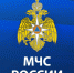 МЧС России принято участие в разработке Положения по организации эксплуатационно-технического обслуживания систем оповещения населения - МЧС Республики Калмыкия