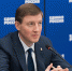 Работа над поправками в Конституцию – завершена - Единая Россия