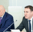 Минсельхоз РФ провел совещание по вопросам устойчивого развития АПК - Министерство сельского хозяйства