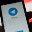 Роскомнадзор снял ограничения с Telegram - Elista.Org