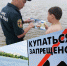 Напомните детям о правилах безопасности на воде! - МЧС Республики Калмыкия