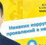 Хасиков Бату Сергеевич - KalmykiaNews.Ru