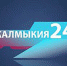 ВГТРК - 30 лет - Правительство РК